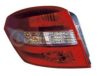 RENAU 265550002R Combination Rearlight